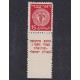 ISRAEL 1948 Yv 4 ESTAMPILLA CON BANDELETA NUEVA MINT 20 EUROS